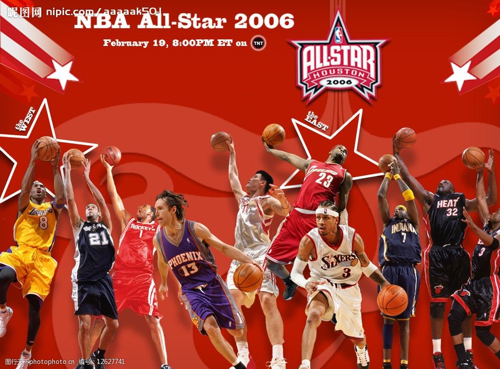 以确保赛季 以确保赛季