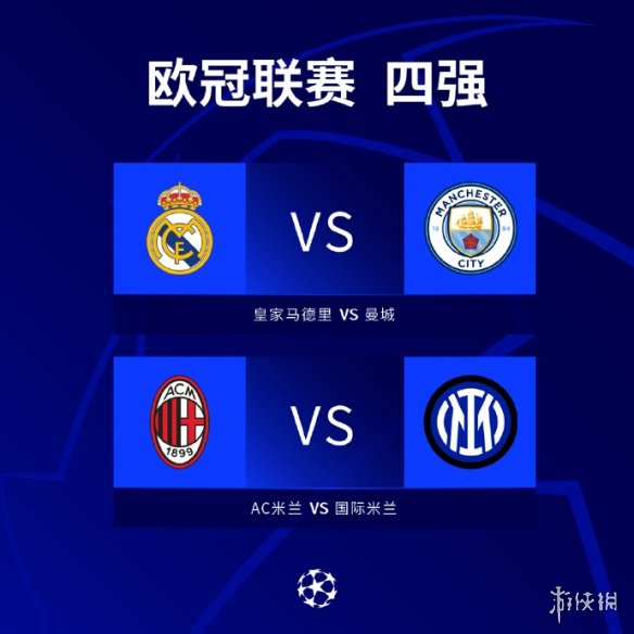 值得我们反 值得我们反